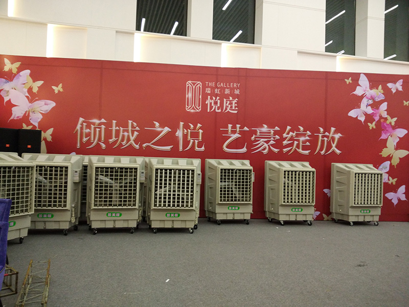瑞虹新城悦庭、怡庭