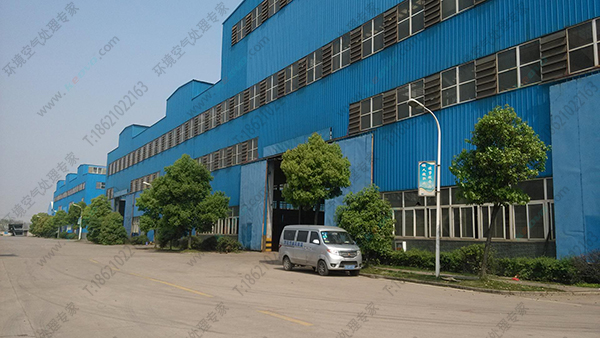 大型重工业车间降温