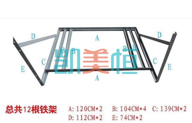 冷风机支架拼装图